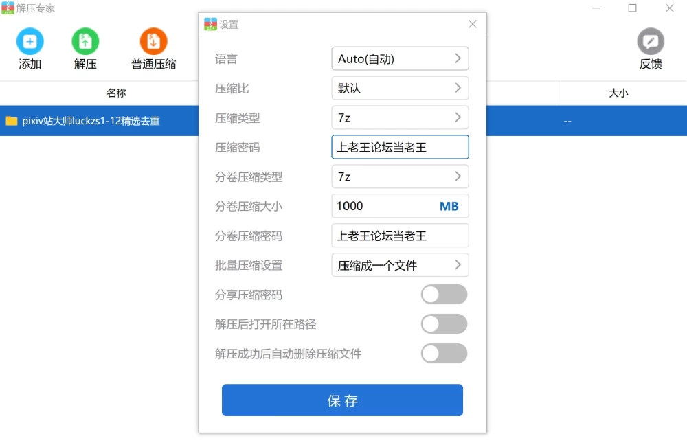 zhengming 4.jpg