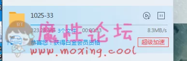 QQ图片20181025194846.png