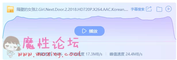 QQ截图20181112203527.png