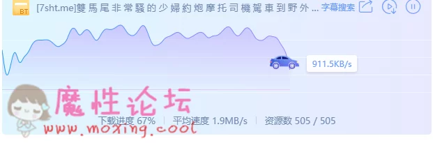 QQ图片20181208212717.png