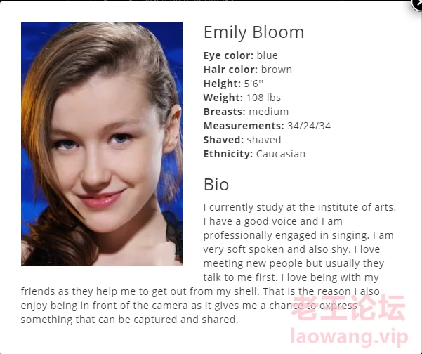 Emily Bloom.png