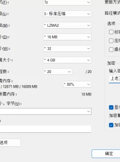 <b style='color: red;'>[已失效] </b>[自行打包] 粉色情人-渔网小野猫 [补] [1V+1300M][百度盘]