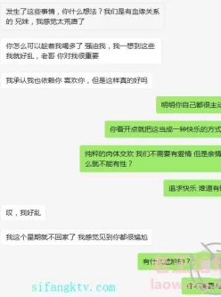 [转载搬运] 【磁力链接】舅妈表妹两母女双双被我拿下表妹做爱有激情 [2V   99+P+200M][附件下载]