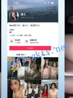 [转载搬运] 《经典抖音泄密曝光》2 [56p+39v+3.5g][百度盘]