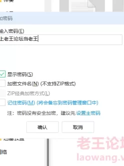 <b style='color: red;'>[已失效] </b>[自行打包] 『奶酱/Kimidolljiang』喜欢趴在玻璃被爸爸酱爆草 [17P 25V+182MB][百度盘]