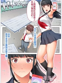 <b style='color: red;'>[已失效] </b>[自行打包] 【新合集z第十七期part1】[STUDIOふあん (来鈍)] 综合合集 [2000p+7.62G][百度盘]